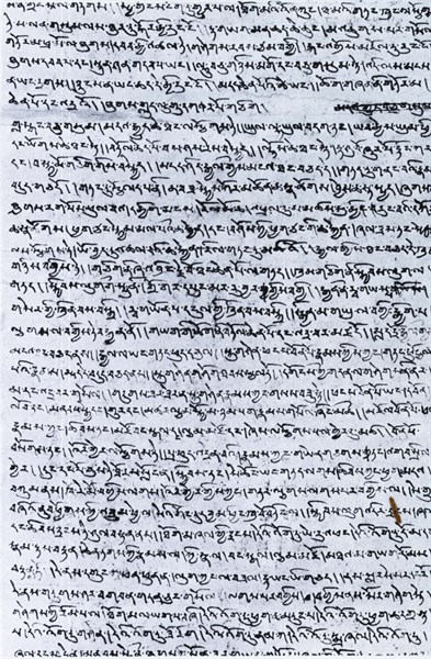 Tibetan manuscript