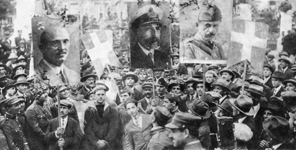 Greece / Proclamation of the Republic