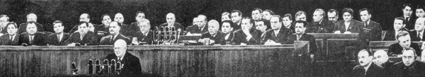 20th congress of the USSR communist Party