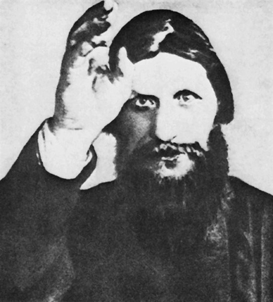 Rasputin