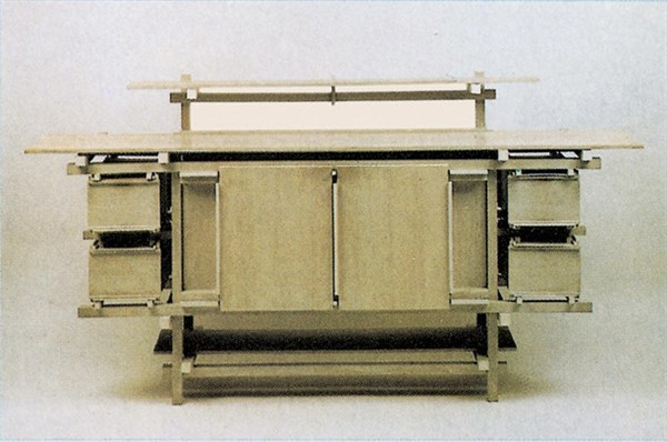 Design et habitat allemand,1919