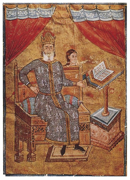 Byzantium taking over the legacy of the Antiquity