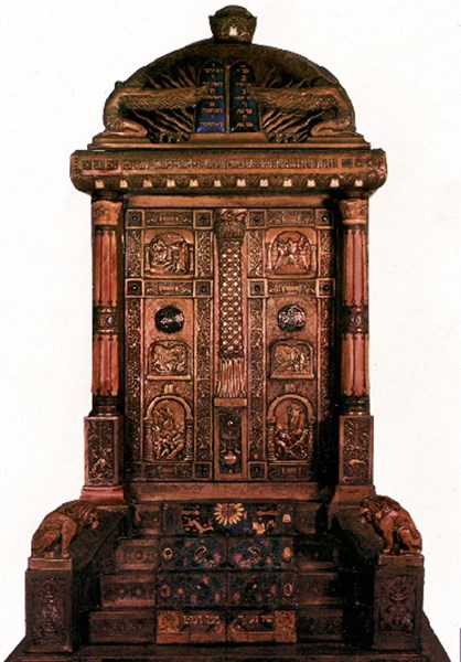 Israeli art, Torah reliquary