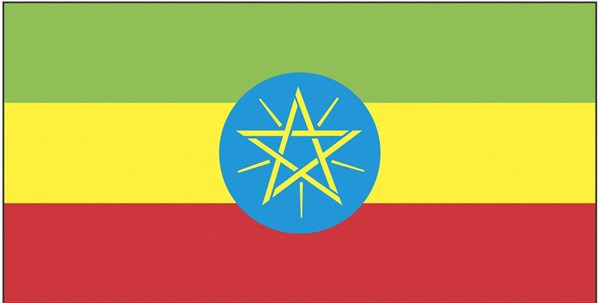 Drapeau de l'Ethiopie