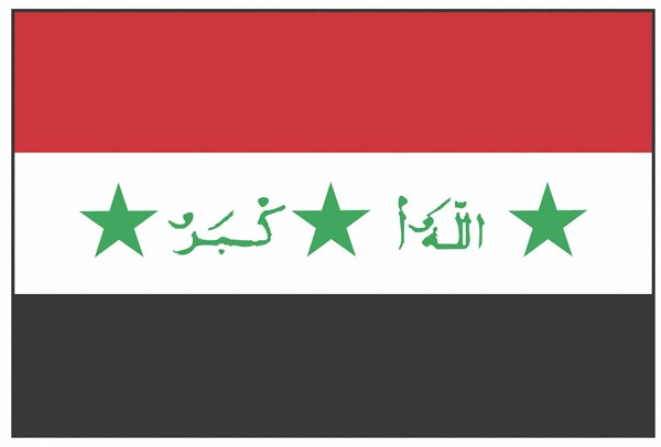 Drapeau de l'Irak