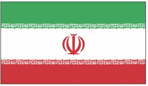 Drapeau de l'Iran