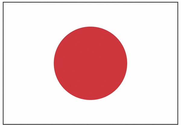Drapeau du Japon