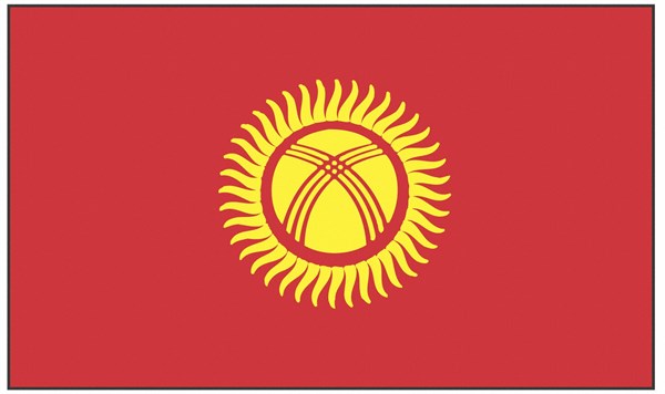 Flag of Kirghizia