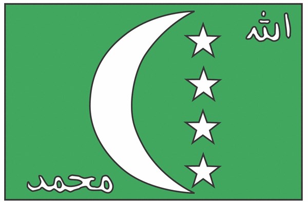 Flag of the Comoros