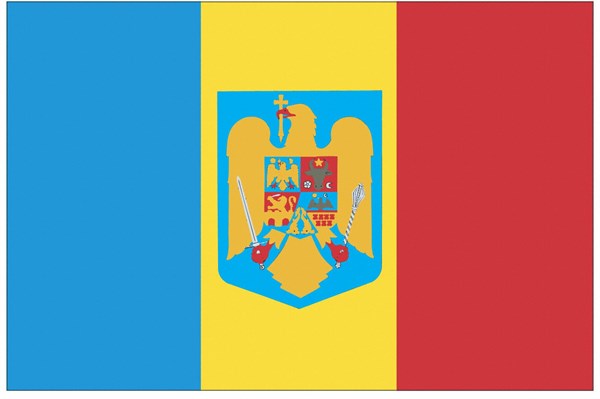 Drapeau de la Roumanie