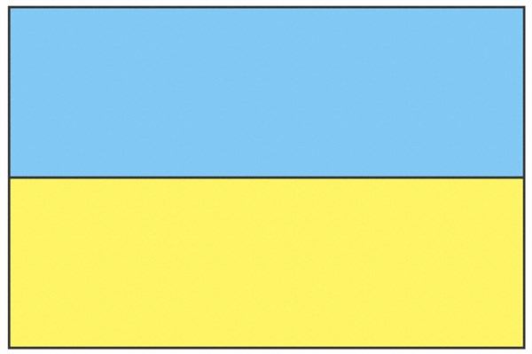 Flag of Ukraine