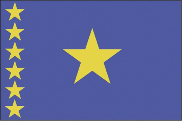 Flag of the Democratic Republic of Congo ; (formerly Zaire)