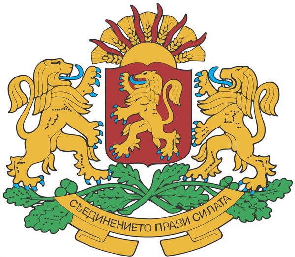 Coat of arms of Bulgaria