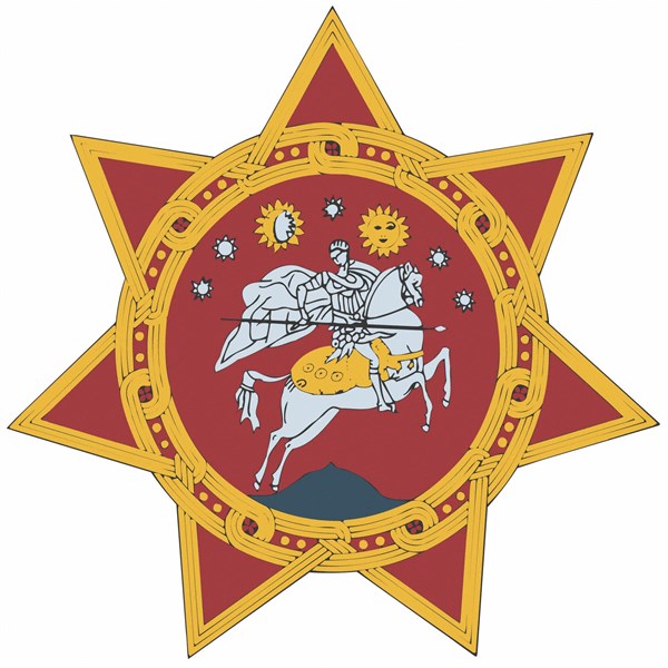 Coat of arms of Georgia