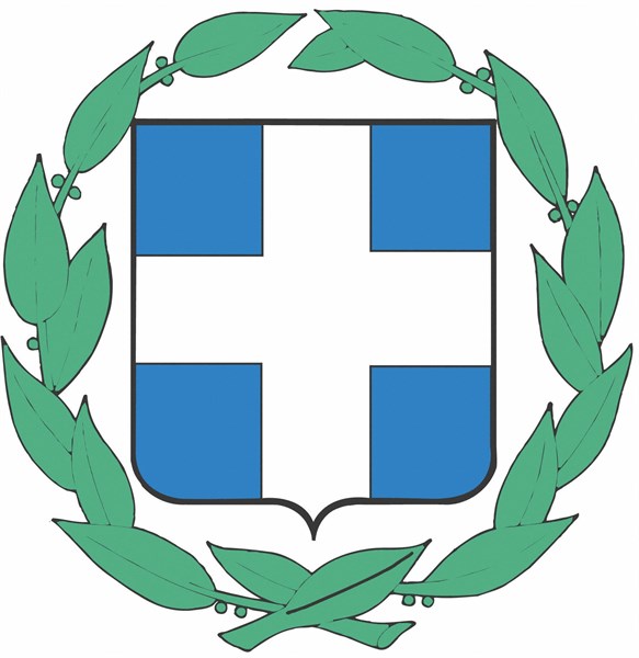 Armoiries de la Grèce