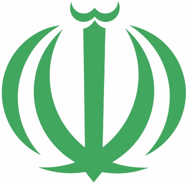 Armoiries de l'Iran