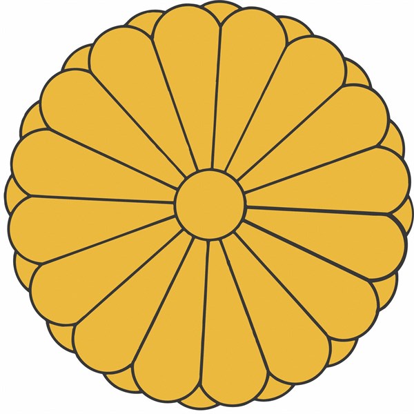 Armoiries du Japon