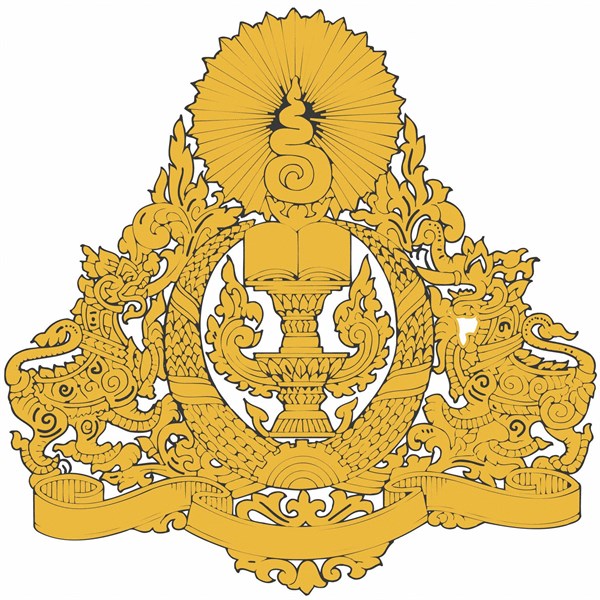 Coat of arms of Cambodia