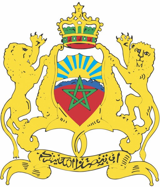 Armoiries du Maroc
