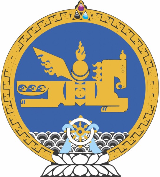 Armoiries de la Mongolie