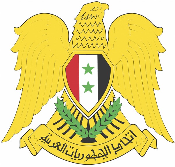 Coat of arms of Syria