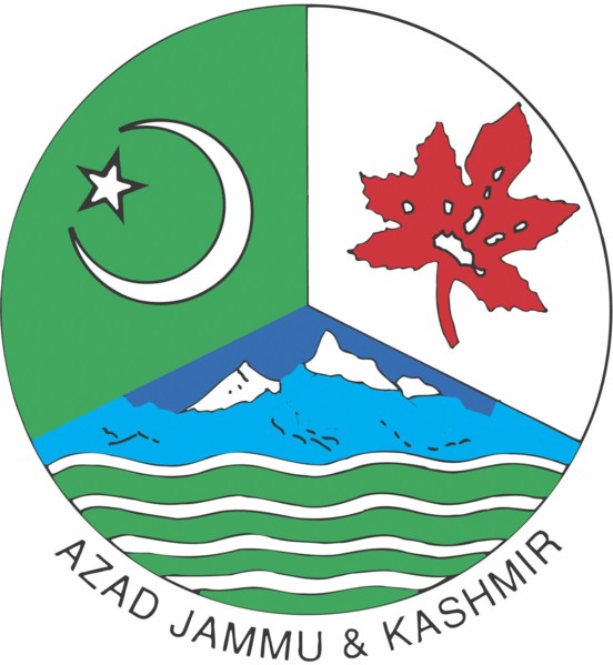 Sceau de L'Etat d'Azad Jammu et Cachemire