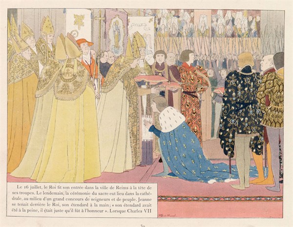 "Jeanne d'Arc", 1896