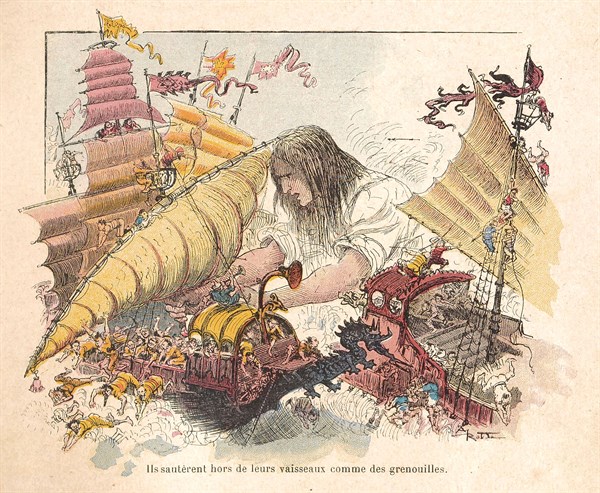 Gulliver's Travels, 1933