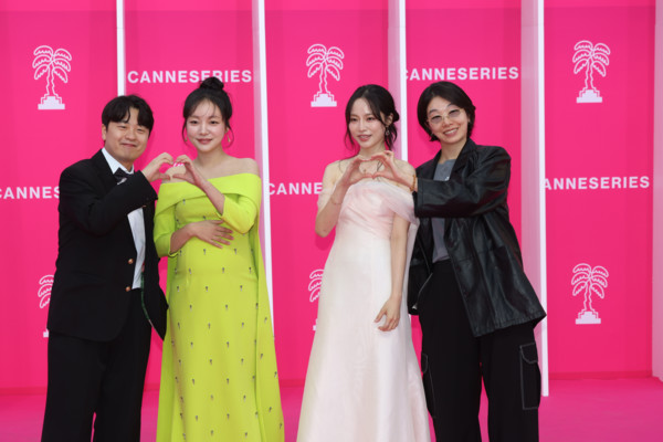 Cannes Series 2026, April 24, 2026