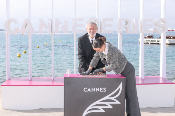 Cannes Series 2026, 28 avril 2026