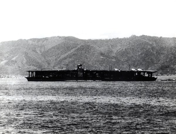 Japanese aircraft carrier "Akagi", in the Sukumo Bay (Japan),1939.