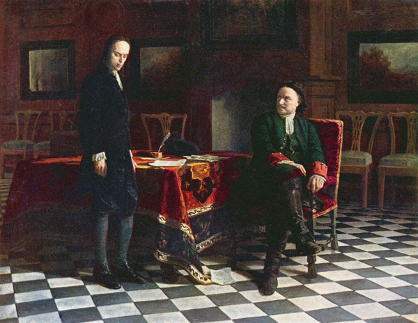 N. Gué, Le tsar Pierre le Grand  (1672-1725) et son fils