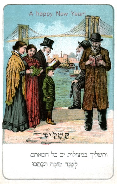 Postcard made by the German Jews for their Jewish friends from New-York for New Year's Eve