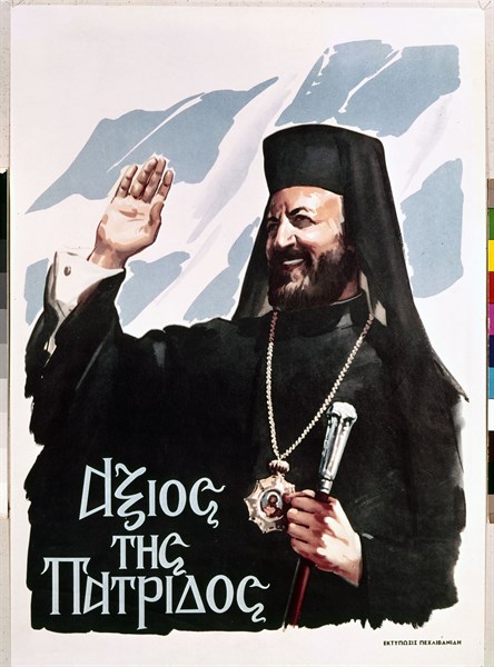 L'archevêque Makarios "digne de la patrie"