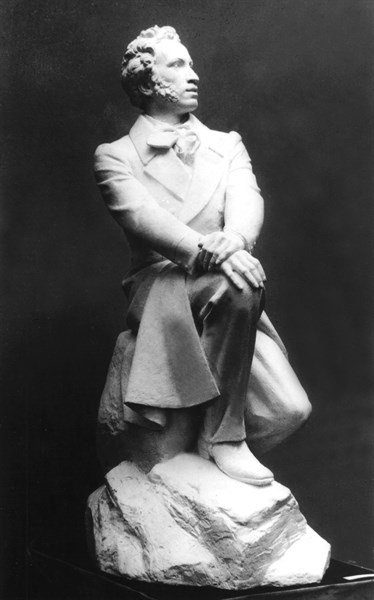 Sculpture représentant Alexandre Pouchkine (1799-1837)