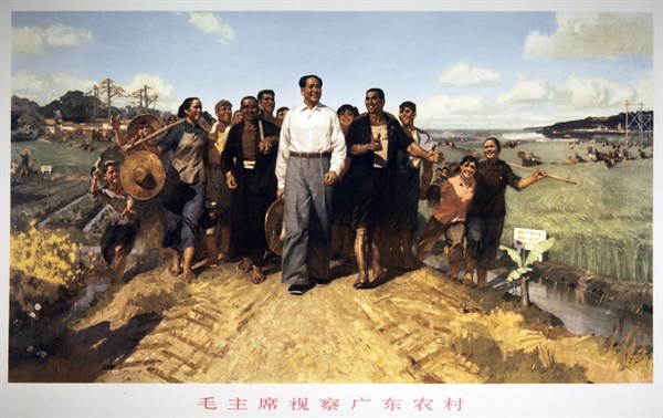 Mao Zedong with the farmers from Kouangtong, time of the foundation of the popular communes