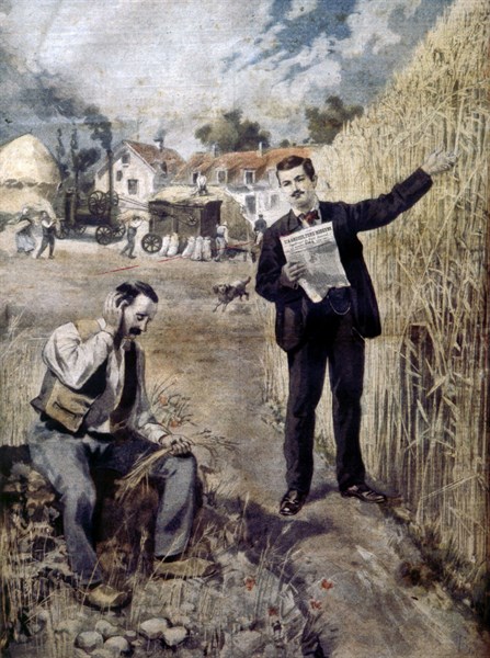 Advertising for the newspaper 'Modern agriculture'.