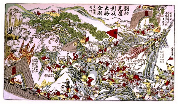 Anonymous engraved wood, Chinese-Japanese war