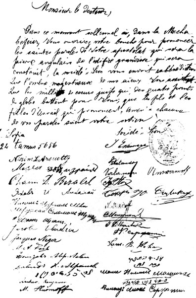 Herzl is recognized as the leader by Bulgarian Jews from Sofia