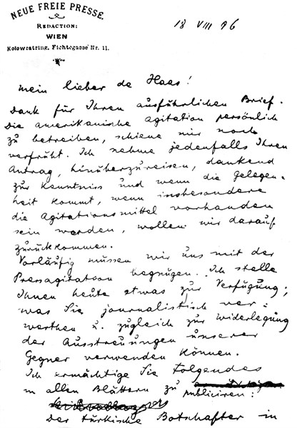 Lettre de Herzl démentant l'expulsion des Palestiniens