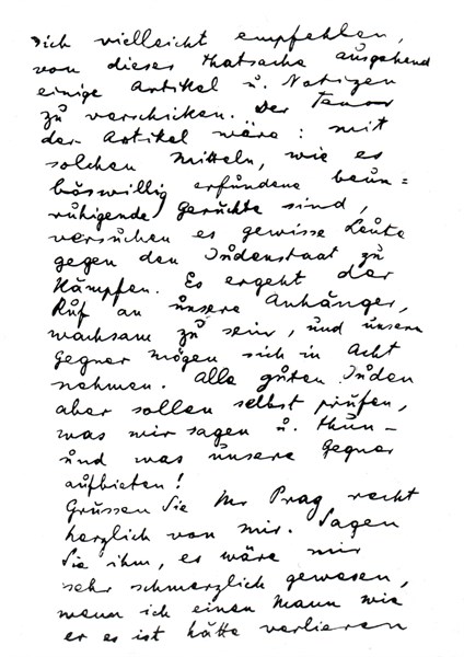 Lettre de Herzl démentant l'expulsion des Palestiniens