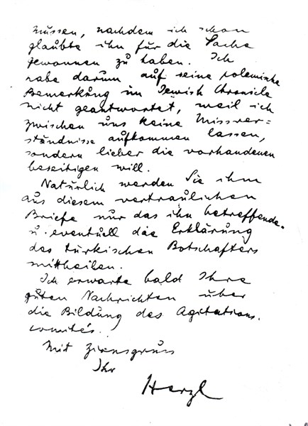 Lettre de Herzl démentant l'expulsion des Palestiniens