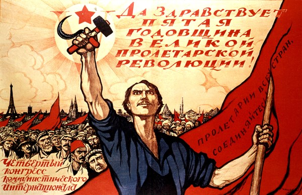 Affiche de propagande d'Ivan Simakov (1922)