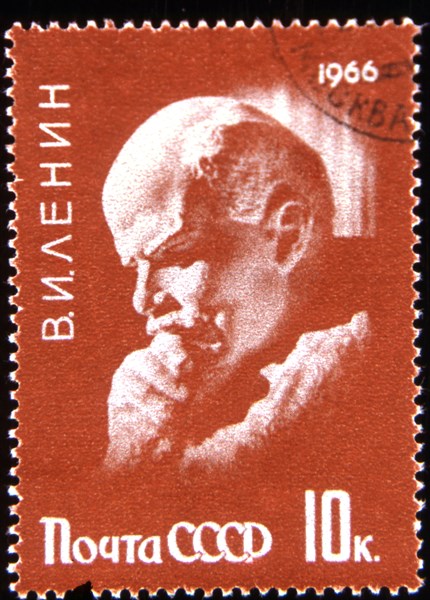 Postage stamp representing Lenin