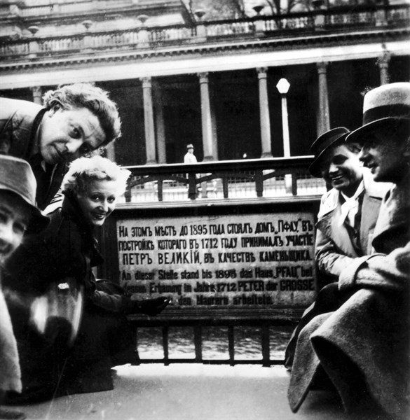 Nezval, André Breton, Jacqueline Breton (Lamba) and Toyen