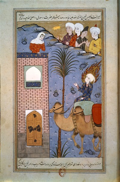 Al-Nishâpûrî, Arrivée de Mahomet à la Mecque