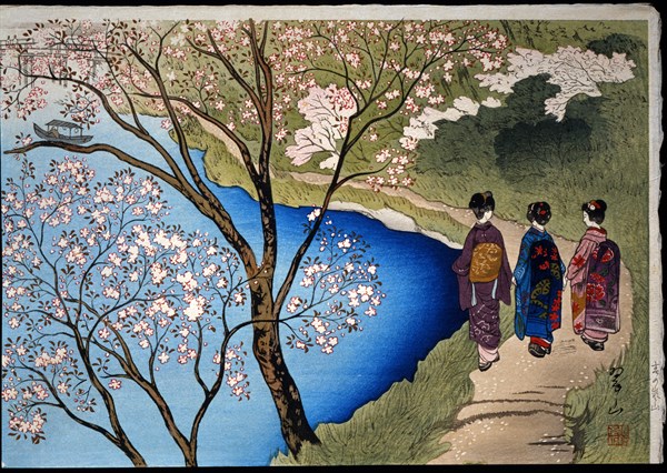 Suizan, Arashiyama au printemps