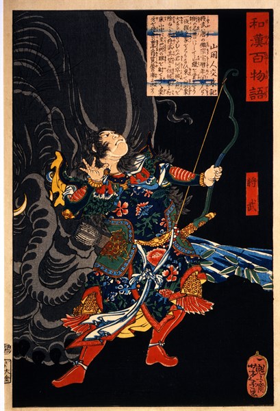 Yoshitoshi, Shomu et l'éléphant
