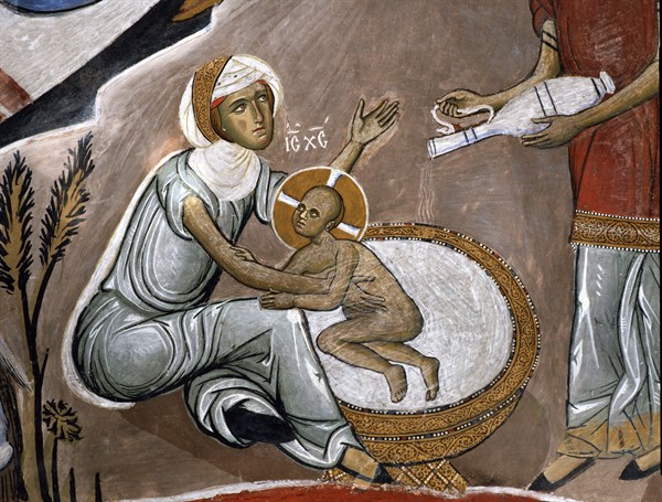 Le bain de Jésus