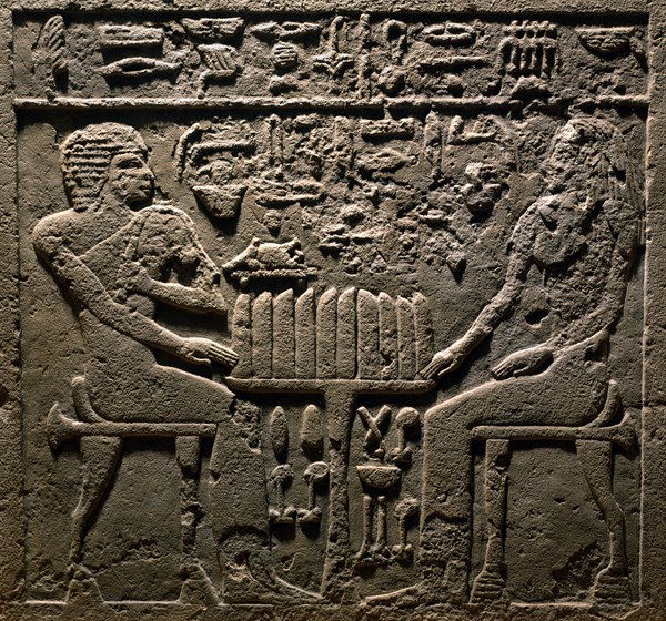 Stèle funéraire du défunt Sceri et sa femme Khentikhet (détail)